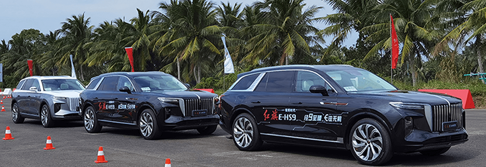 红旗E-HS9搭载移远C-V2X模组，打造旗舰级智能网联驾乘体验